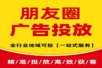 SEM竞价代运营：案例分享高效关键词策略