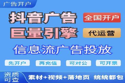 百度竞价广告如何精准投放？看这五个案例
